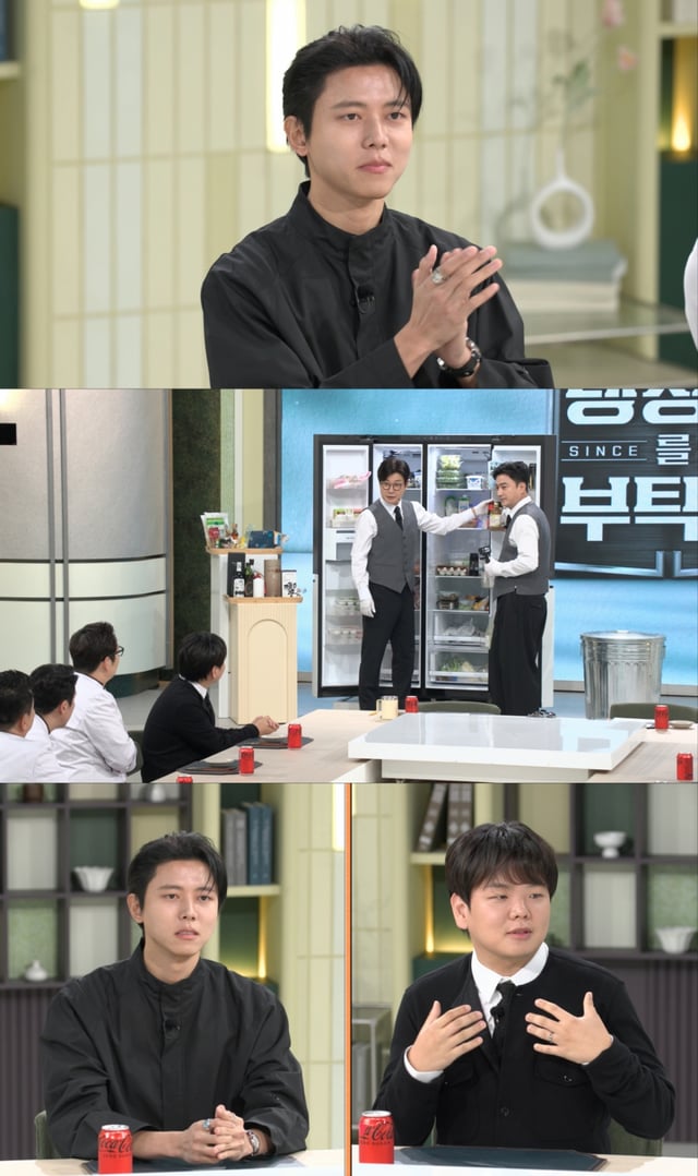 /사진제공=JTBC