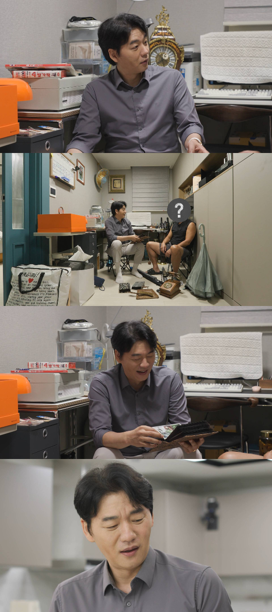 /사진제공=SBS '미운 우리 새끼'