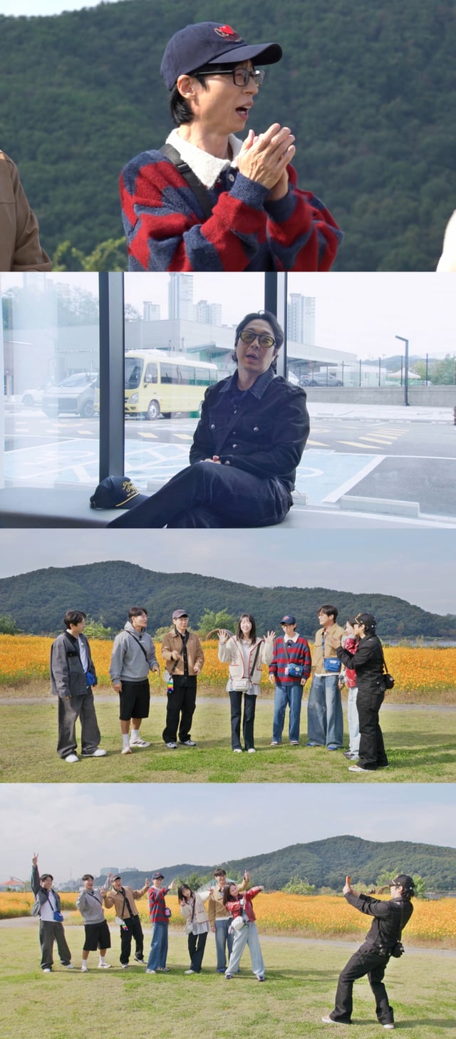 /사진제공=SBS