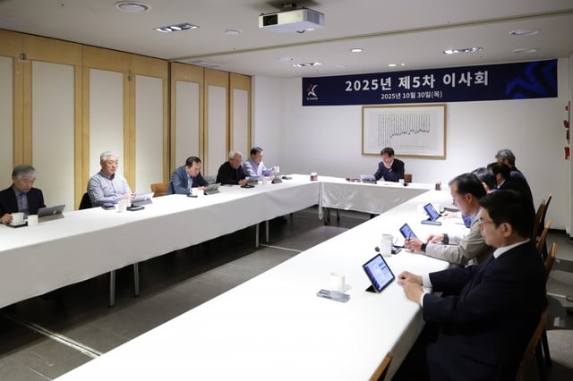 2025년도 제5차 K리그 이사회 모습. /사진=한국프로축구연맹 제공