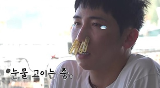 /사진=채널S