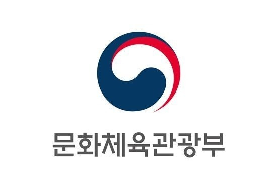 /사진=문체부