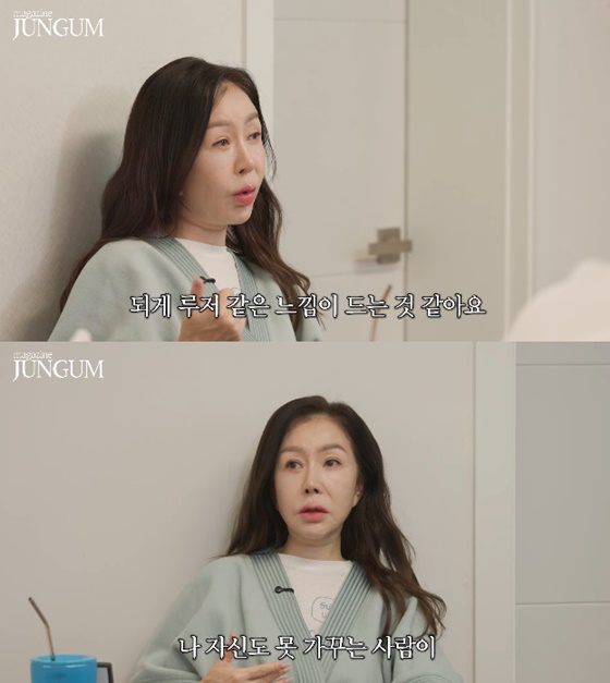 /사진=박준금 유튜브