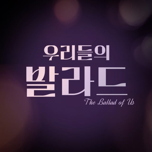 /사진=SM C&C