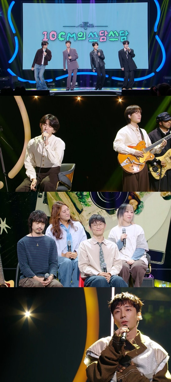 /사진=KBS 2TV
