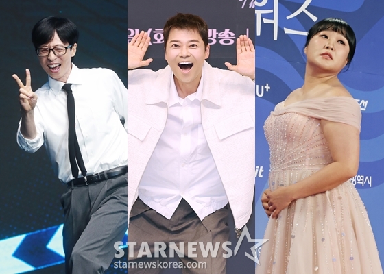 유재석, 전현무, 이수지(왼쪽부터) /사진=스타뉴스