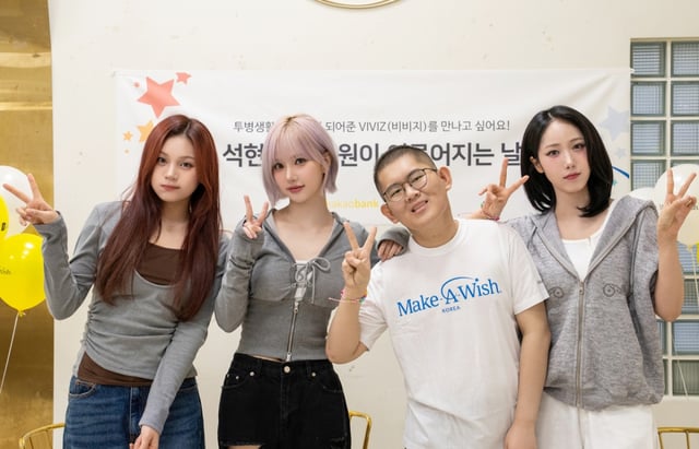 /사진=메이크어위시 코리아