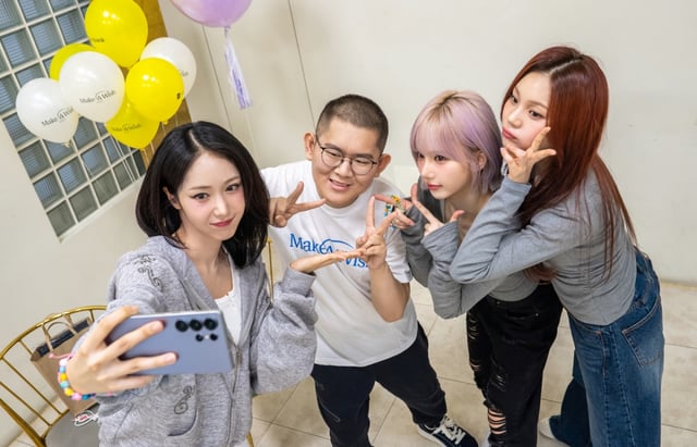 /사진=메이크어위시 코리아