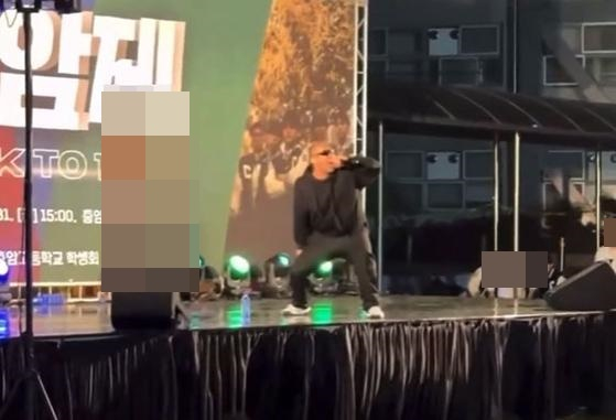 정상수 /사진=온라인 커뮤니티