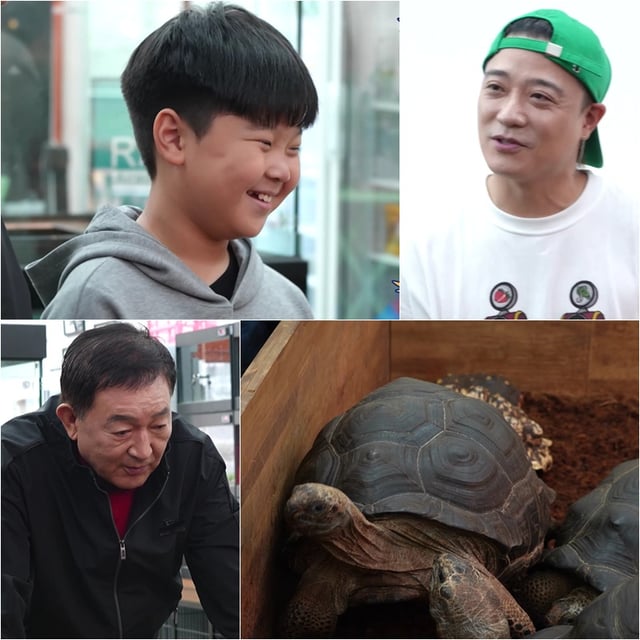 /사진=KBS 2TV '사장님 귀는 당나귀 귀'