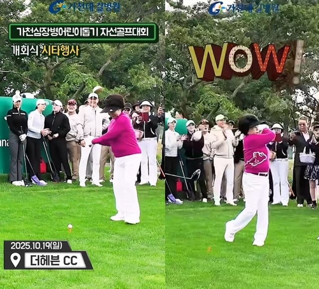 /사진=유튜브 '길병원TV'