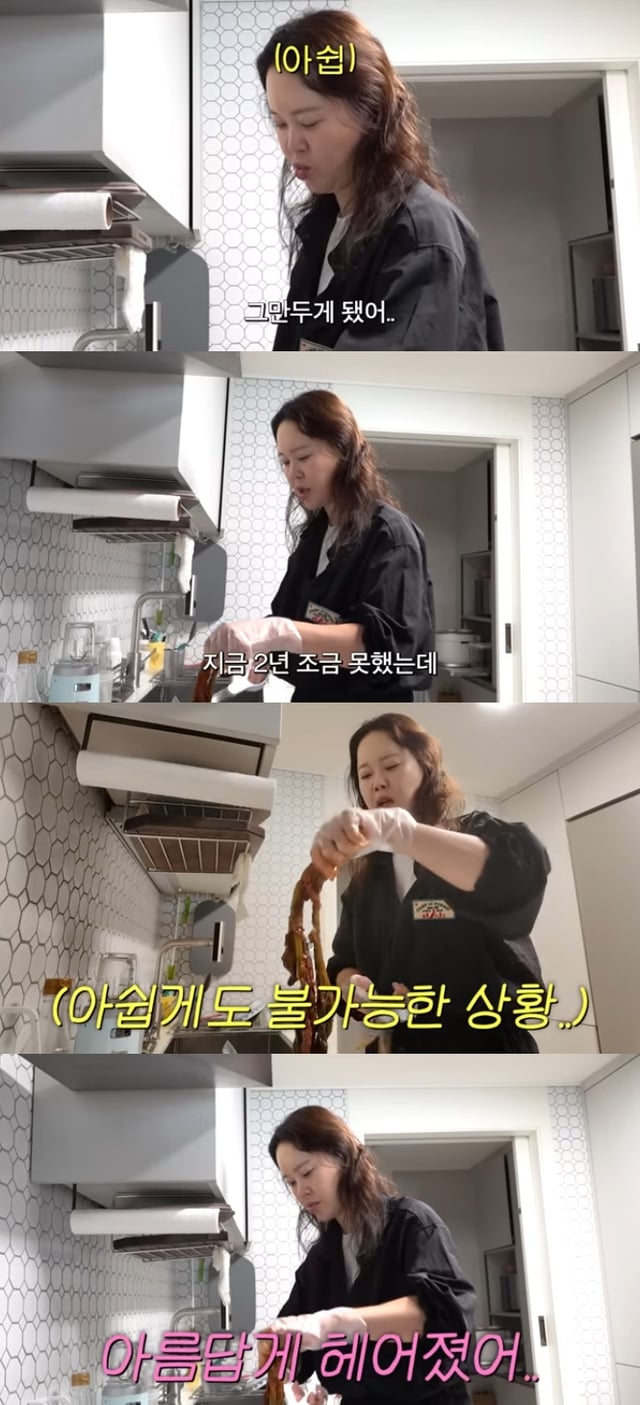 백지영 / 사진=유튜브 채널 백지영