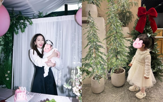 사진=이민정 인스타그램