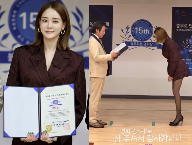 /사진=이주연 SNS