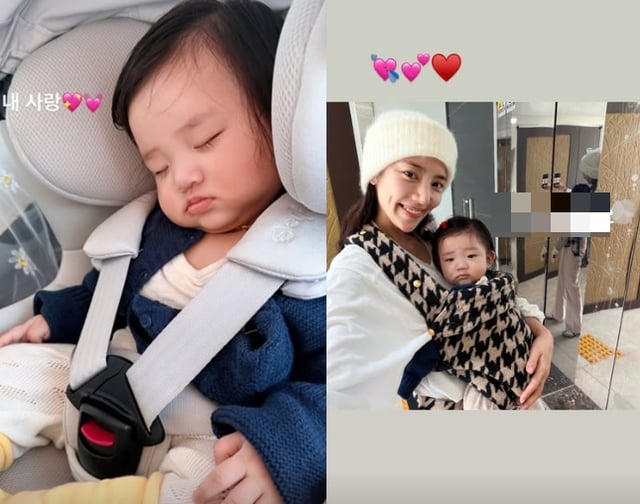 /사진=손담비 SNS