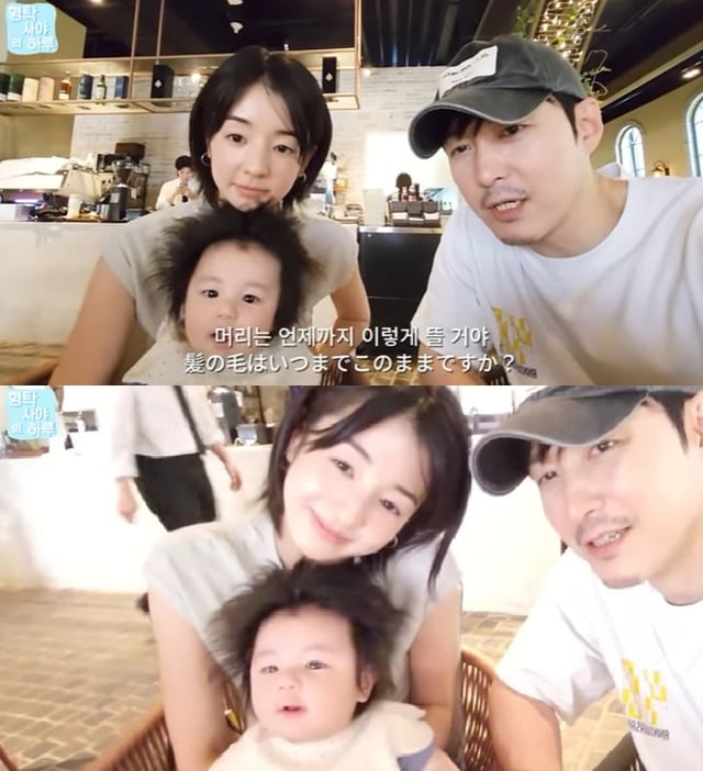 사진=유튜브 채널 형탁 사야의 하루