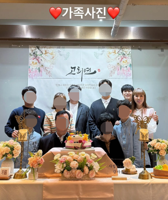 /사진=신지 SNS