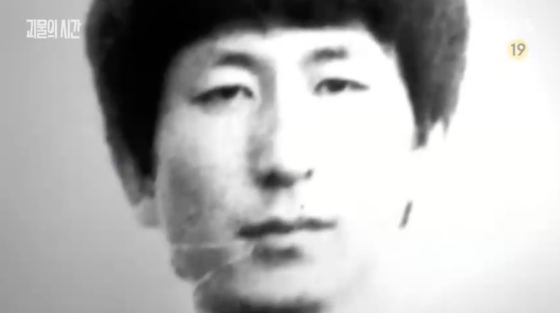 /사진=SBS 방송화면