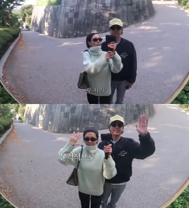 김나영 마이큐 / 사진=유튜브 채널 김나영의 노필터티비
