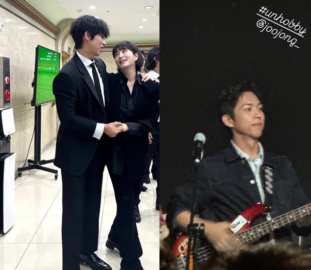 김혜수 주종혁 / 사진=김혜수 인스타그램