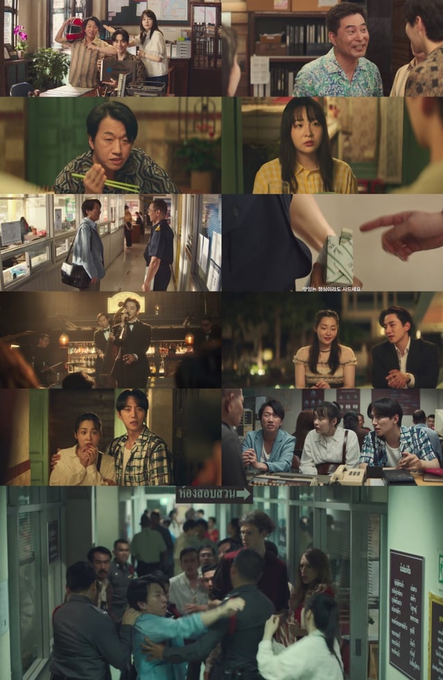 태풍상사 / 사진=tvN 태풍상사
