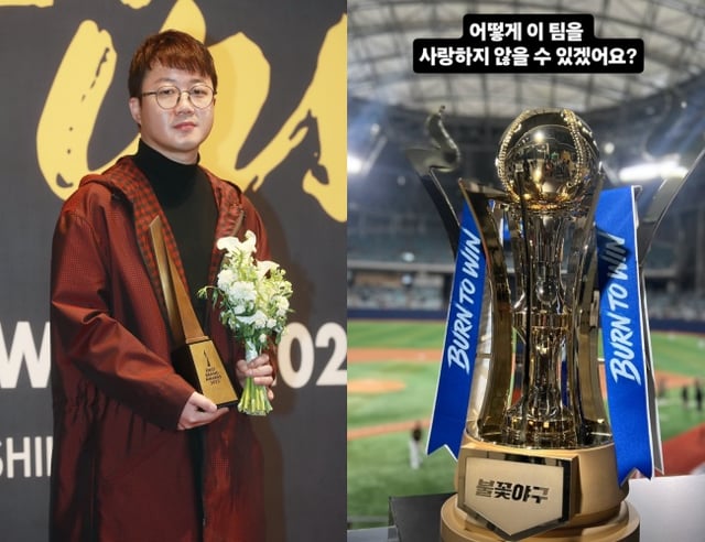 /사진=스타뉴스, 장시원 PD SNS