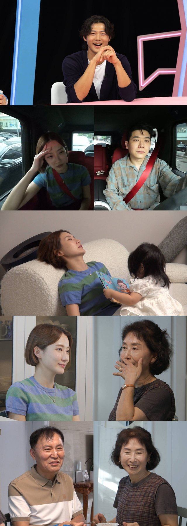 /사진=SBS '동상이몽2'