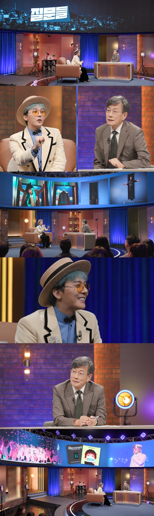 지드래곤 / 사진=MBC 손석희의 질문들