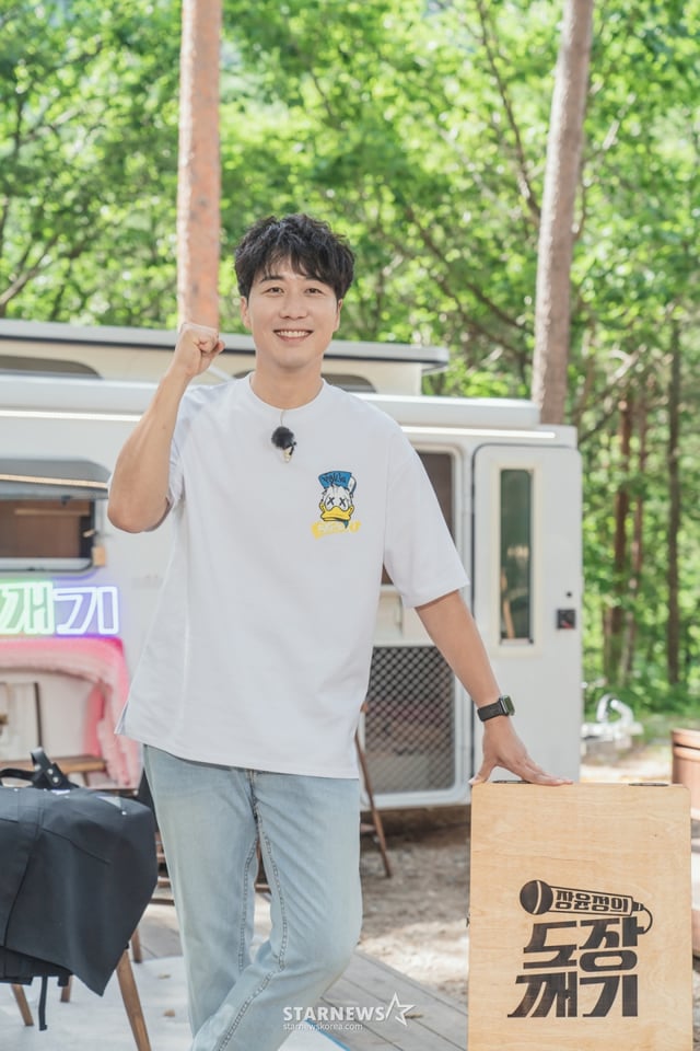방송인 도경완/사진제공=LG헬로비전 2021.07.29
