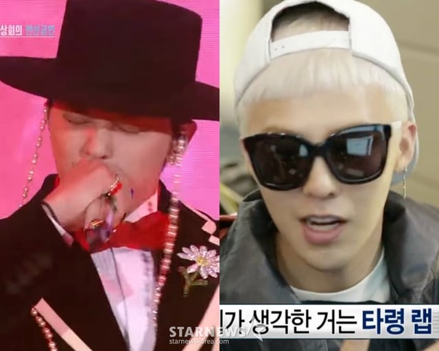 가수 지드래곤 /사진=KBS, MBC 방송화면