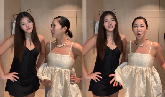 /사진=이윤진 인스타그램