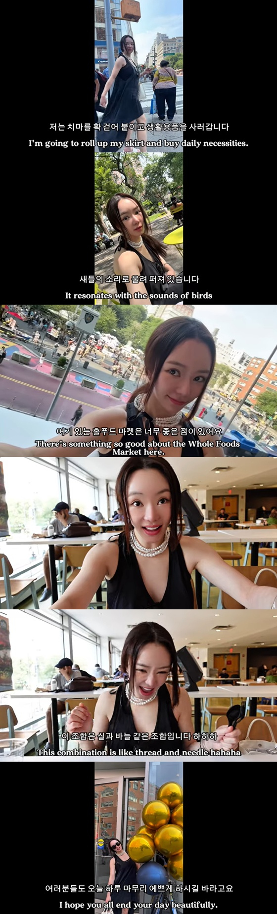 서우