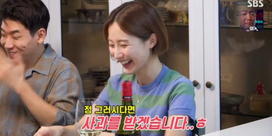 /사진=SBS '동상이몽2-너는 내 운명' 캡처