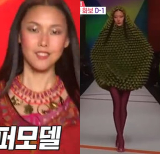 왼쪽부터 한혜진, 이현이 /사진=SBS '동상이몽2-너는 내 운명' 캡처