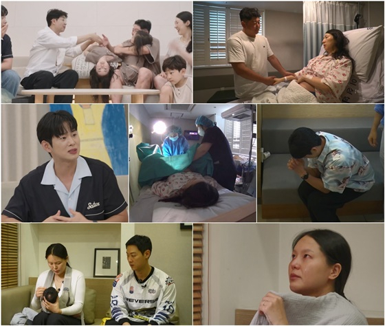 /사진=TV조선