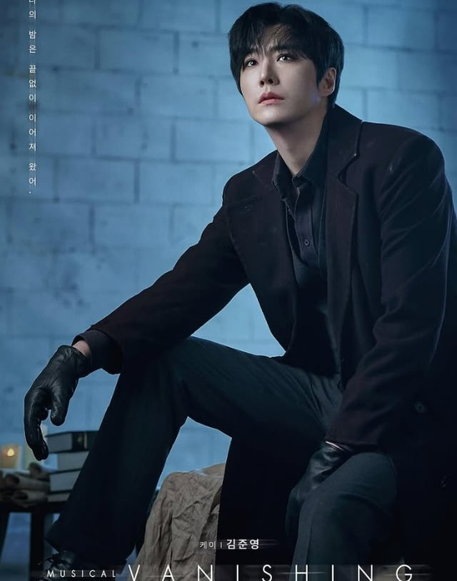 /사진=김준영 SNS