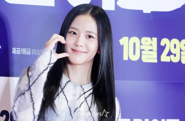 그룹 블랙핑크 지수 /사진=김휘선 hwijpg@