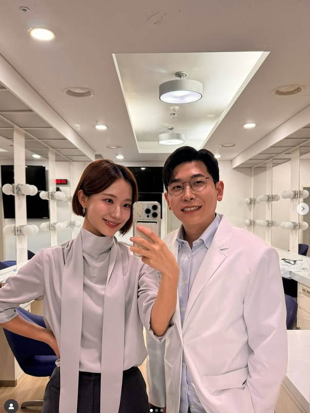/사진=김도연 SNS