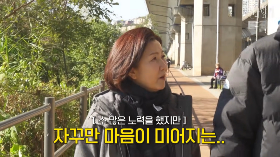 /사진=션 유튜브 채널