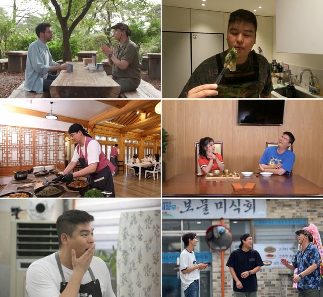 /사진=MBC에브리원