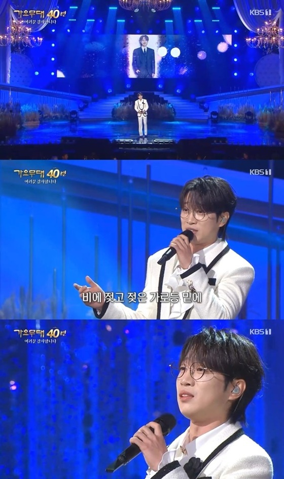 /사진=KBS 1TV