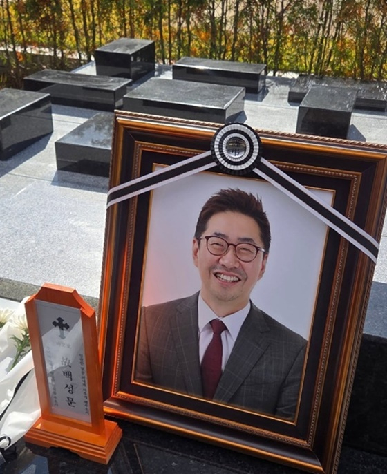 고 백성문 변호사/사진=백성문 변호사 SNS
