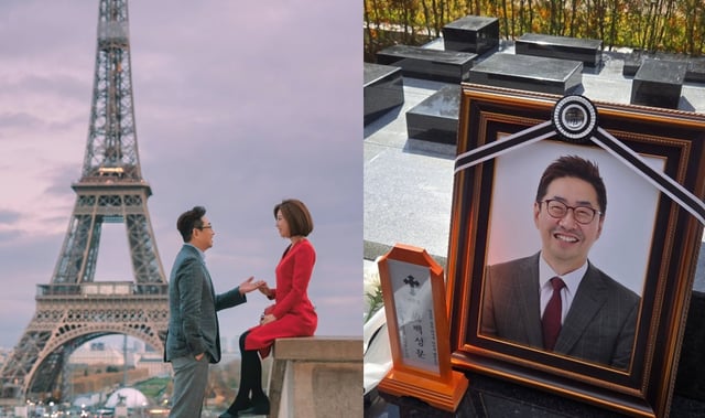 /사진=고 백성문 변호사 SNS