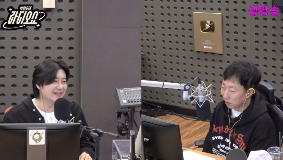 /사진=KBS 쿨FM '박명수의 라디오쇼' 보는 라디오