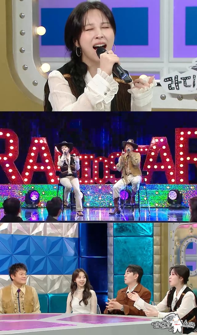 권진아 / 사진=MBC 라디오스타