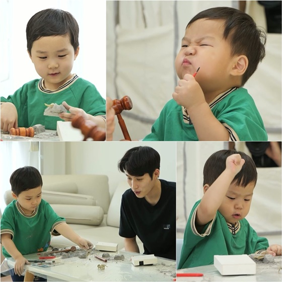 /사진=KBS 2TV