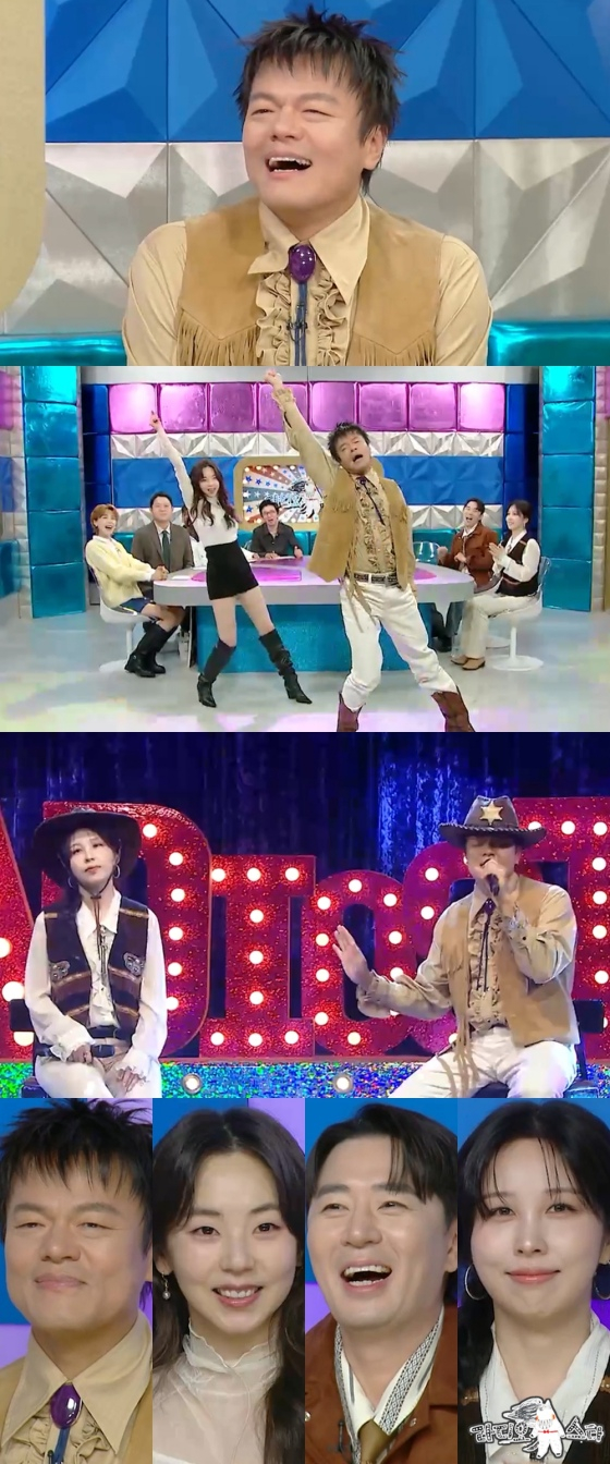 /사진제공=MBC