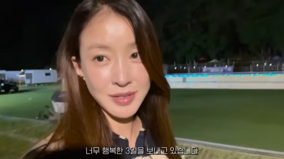 /사진=유튜브 채널 '뿌시영 Boosiyoung'