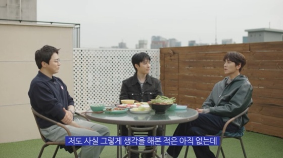 /사진=유튜브 채널 '청계산댕이레코즈' 캡처