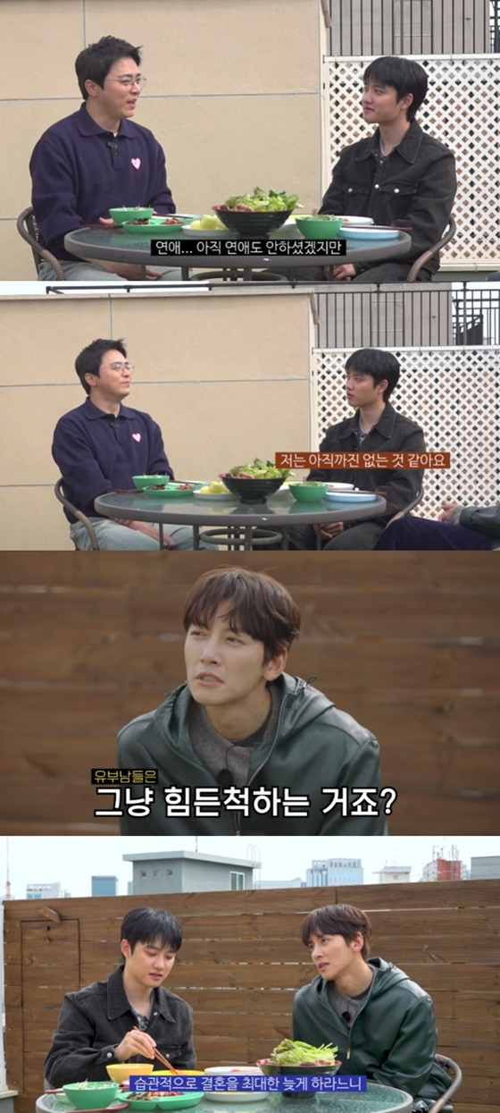 /사진=유튜브 채널 '청계산댕이레코즈' 캡처